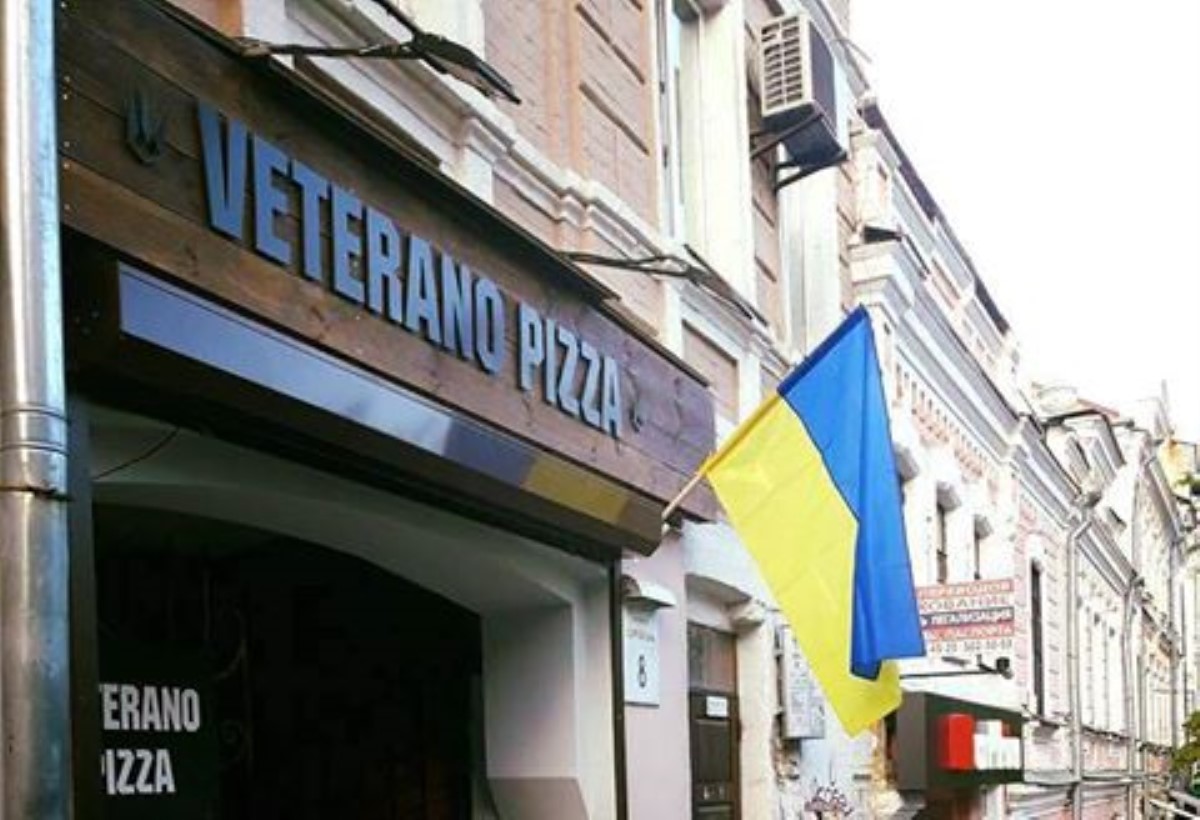 Ветеранов АТО разозлил инцидент с флагом Украины
