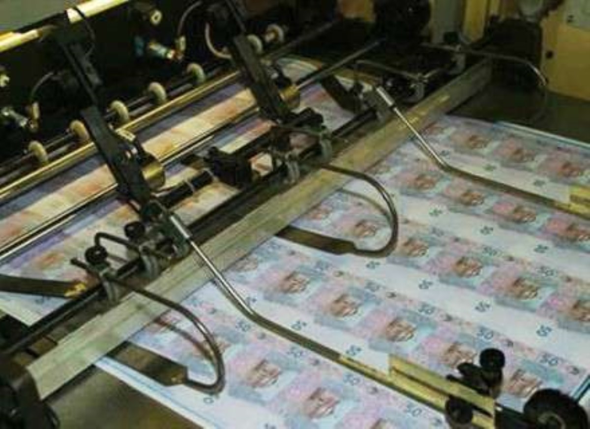 В Украине появилась банкнота в тысячу гривен