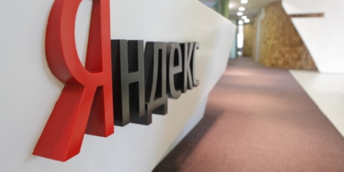 В "Яндексе" опровергают информацию о передаче данных спецслужбам РФ