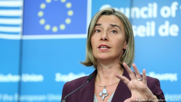 Могерини: ЕС через несколько дней объявит о безвизе для Украины