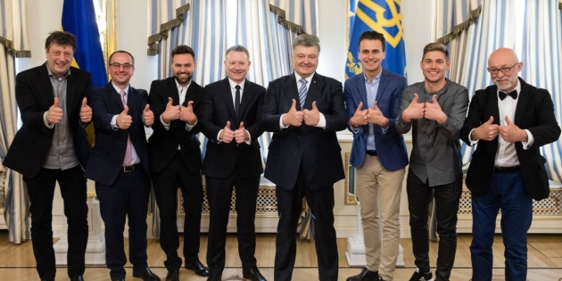 Руководитель "Евровидения": Украина справилась со своими обязательствами безупречно