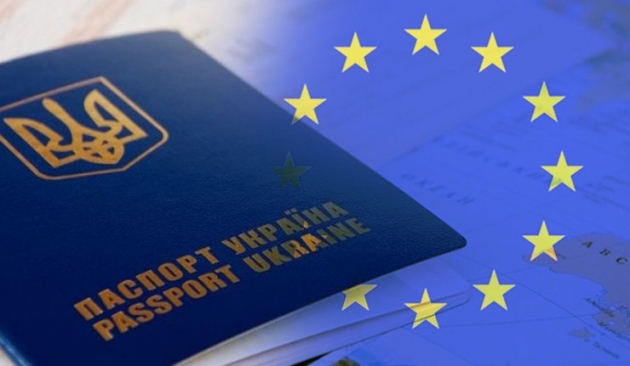 В ЕС официально опубликовано решение о безвизе с Украиной