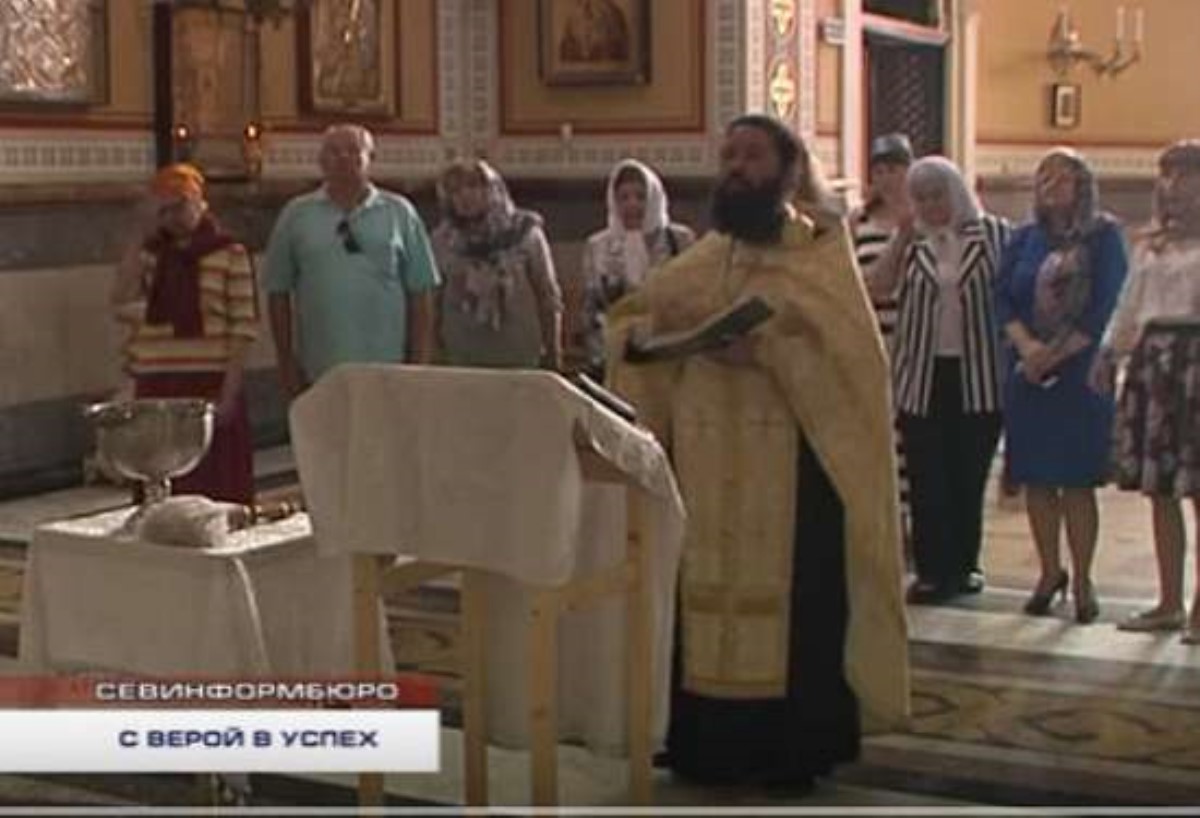 Больше чудес не будет: в Севастополе отслужили молебен за успешный туристический сезон