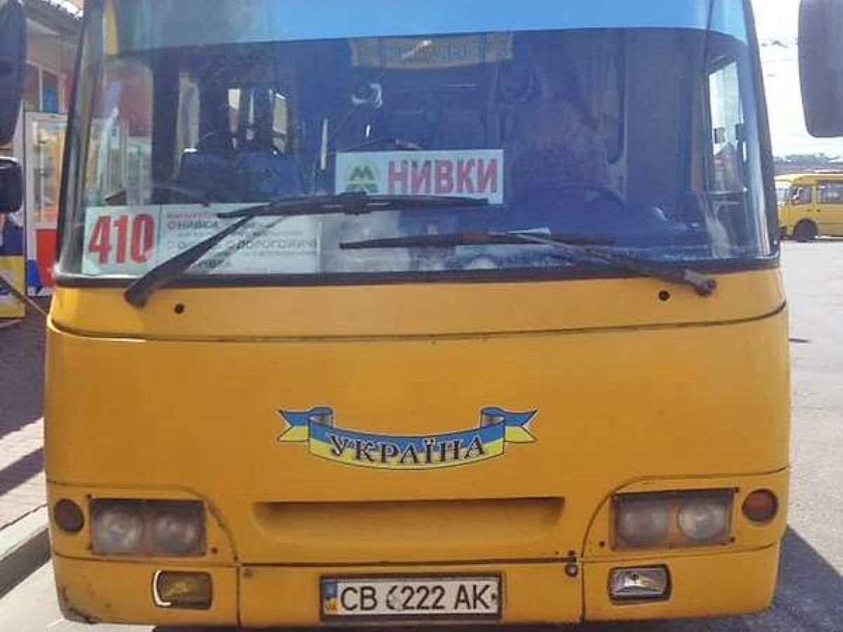 АТОшник  розповів про поножовщину з водієм у Києві