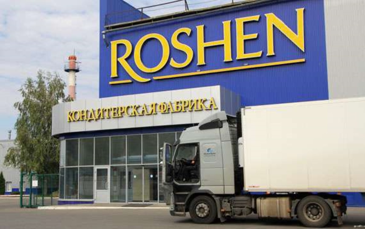Roshen прекратила производство в российском Липецке