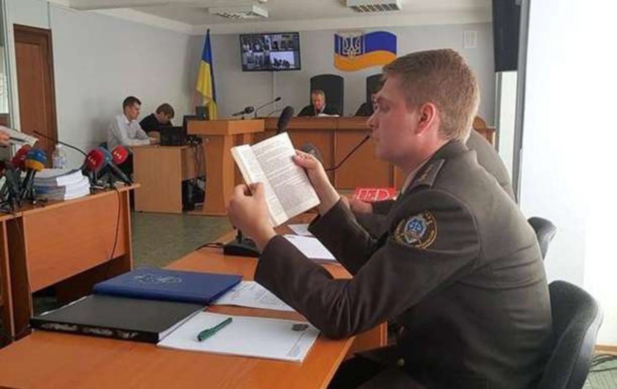 Суд перенес заседание по делу Януковича