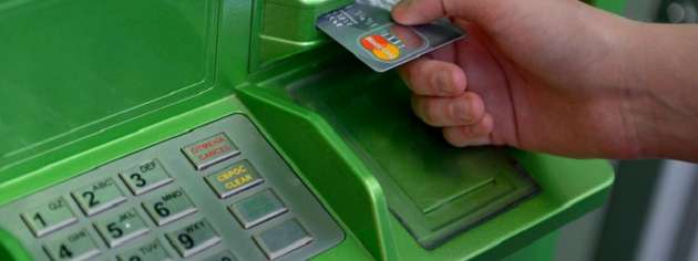 Популярный "развод" с банкоматами ПриватБанка: как не стать жертвой мошенников