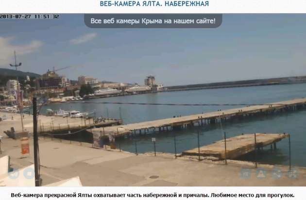Обнародованы свежие фото "переполненных" пляжей Крыма