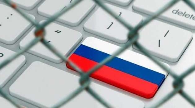 В России хотят запретить VPN и Tor