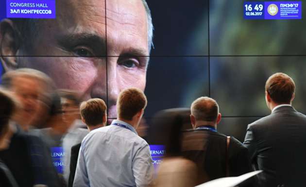 Получит ли Путин ожидаемое от Трампа?