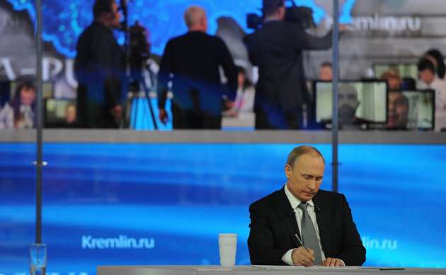 В России провели инструктаж для участников "прямой линии" с Путиным