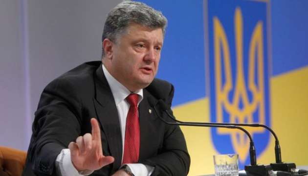 Порошенко поручил Кабмину поднять пенсии для украинцев