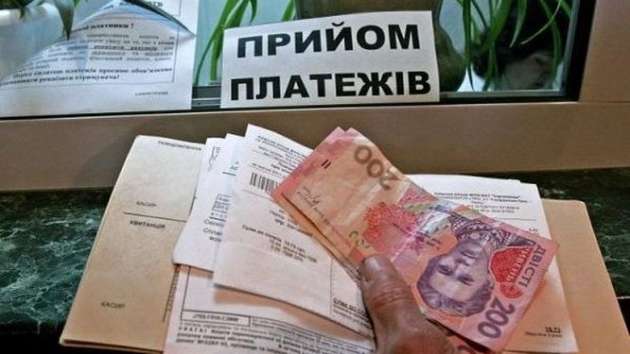 Власти Киева рассказали о повышении тарифов в 1,5-2 раза