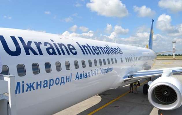 Известная авиакомпания Украины угодила в языковой скандал