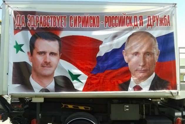 Кремль негодует по поводу действий США в Сирии