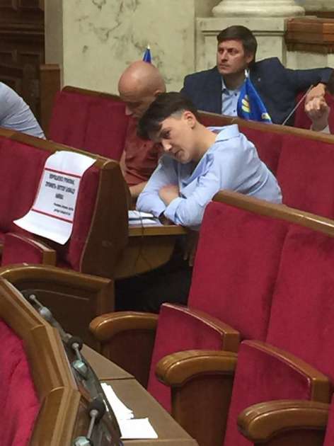 Савченко очередной раз отличилась в Раде