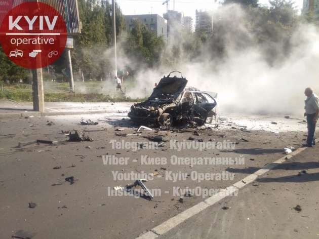 В Киеве прогремел мощный взрыв, есть жертвы