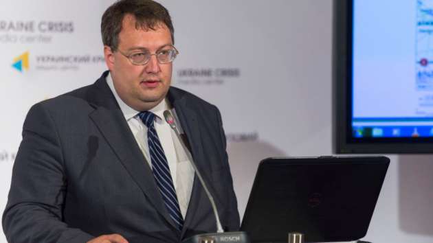 Геращенко уже назвал виновных в украинском "цифровом армагедонне"