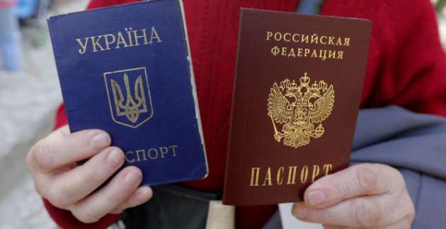 Большинство украинцев не поддерживает введение виз с Россией