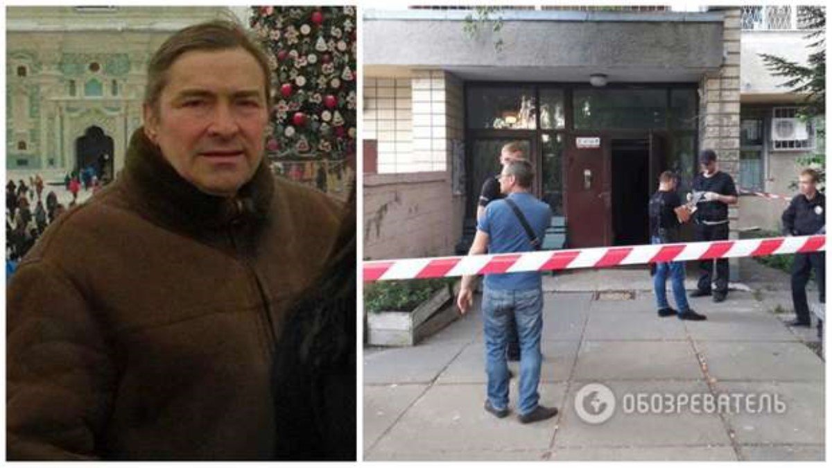 Личные вещи убийца не тронул: стало известно, кого застрелили в Киеве