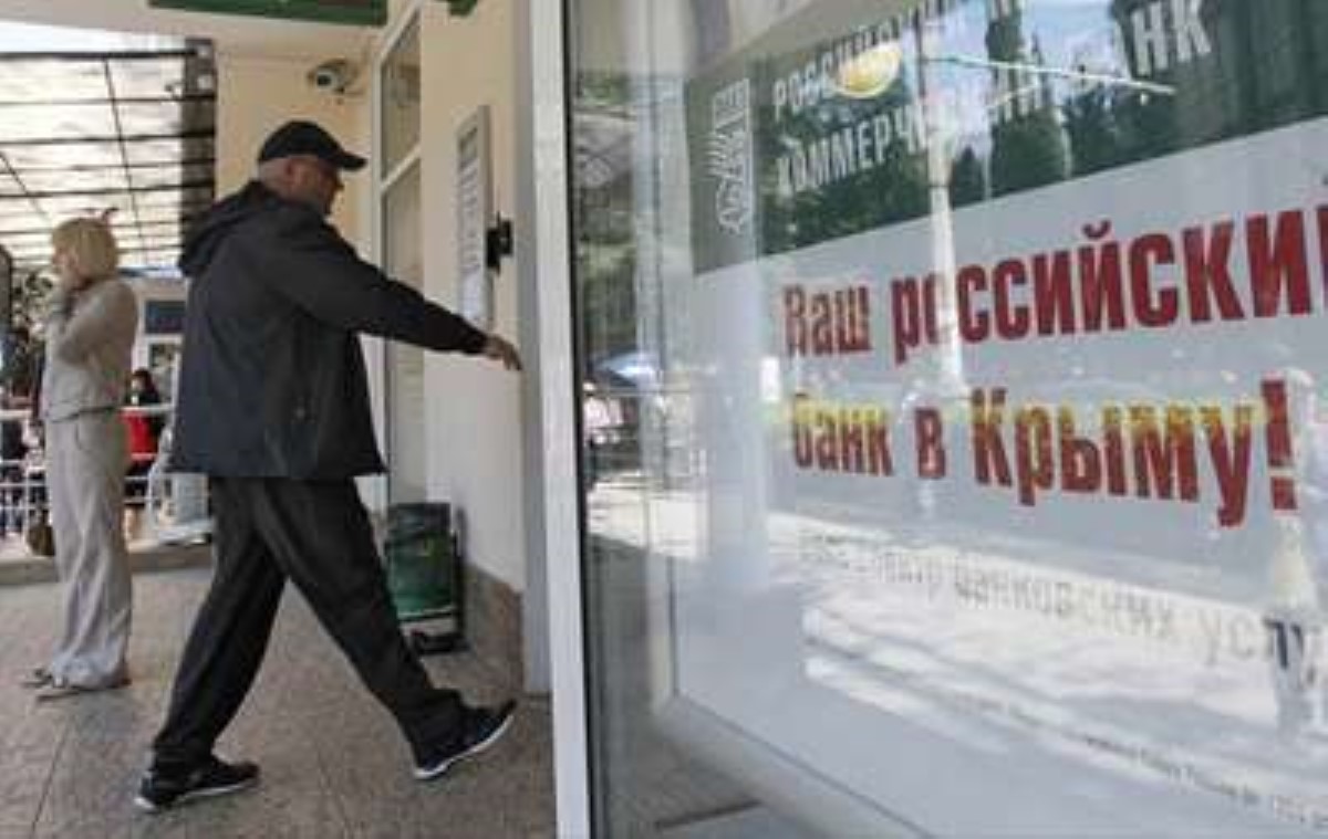 Крымчанам готовятся списать долги перед украинскими банками