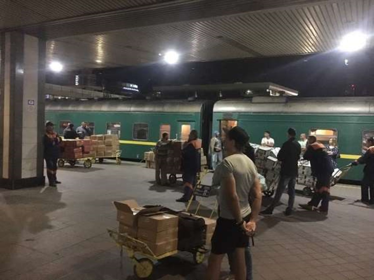 В обход таможенного контроля: на киевском вокзале изъяли контрабанду из РФ