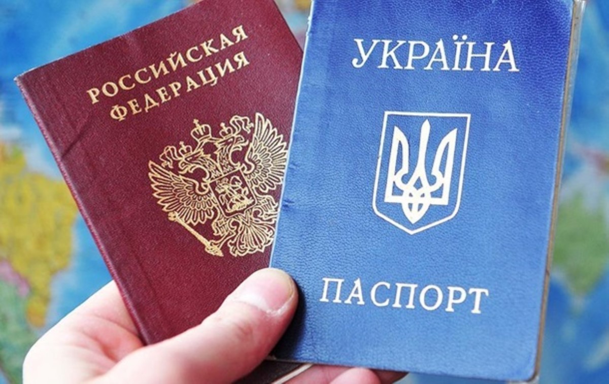 Сколько россиян за полгода получили гражданство Украины?