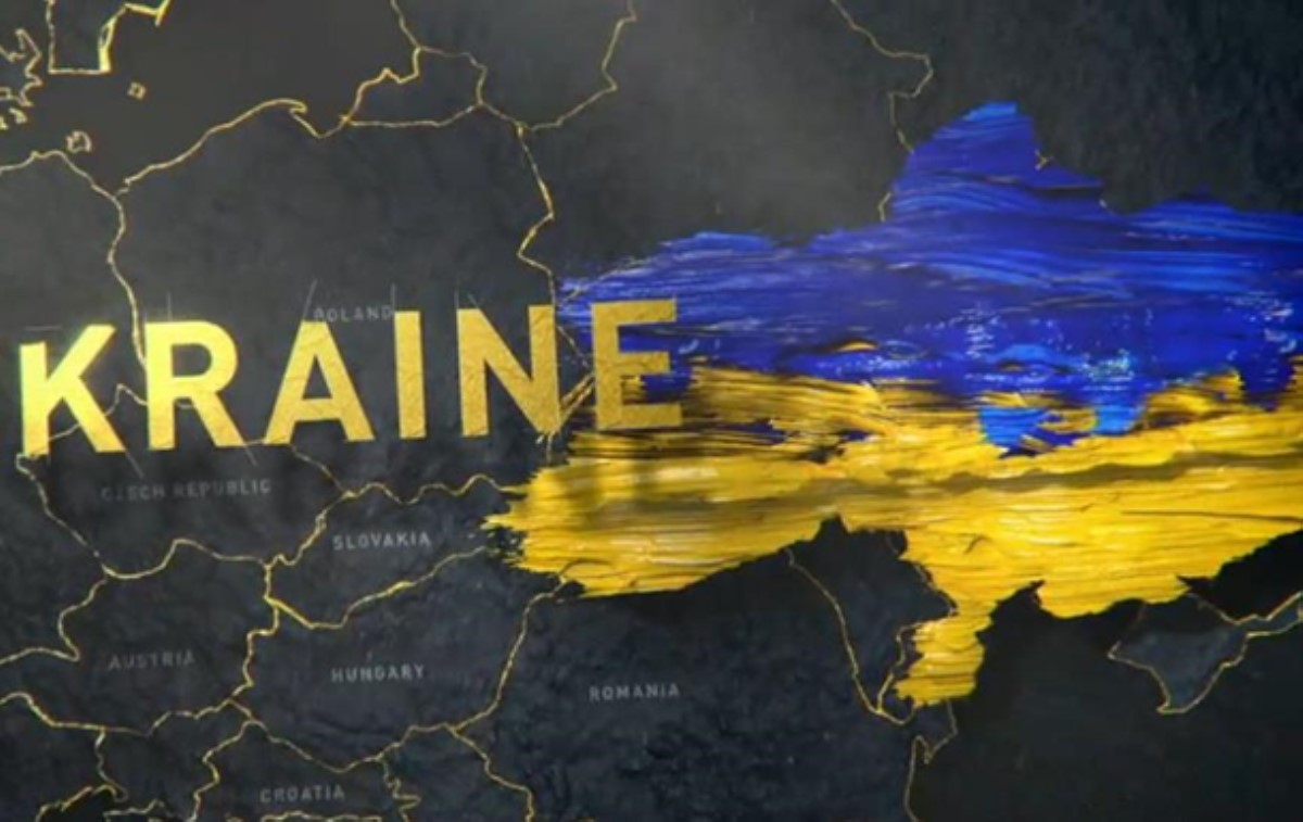 Страна ЕС извинилась перед Украиной за карту без Крыма
