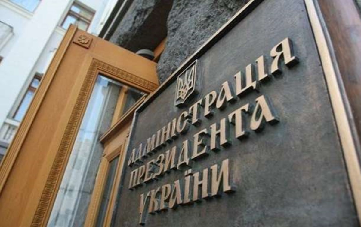 Указ по гражданству Саакашвили "засекретят"