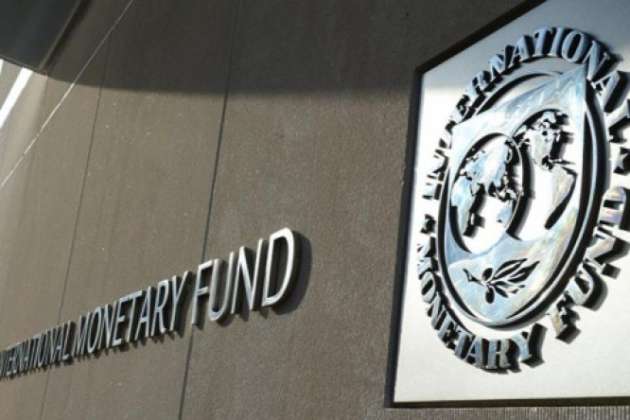 МВФ перенес выделение Украине пятого транша