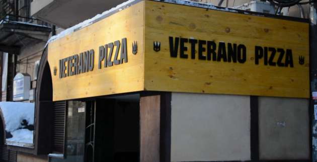 В Днепре сожгли известную пиццерию ветеранов