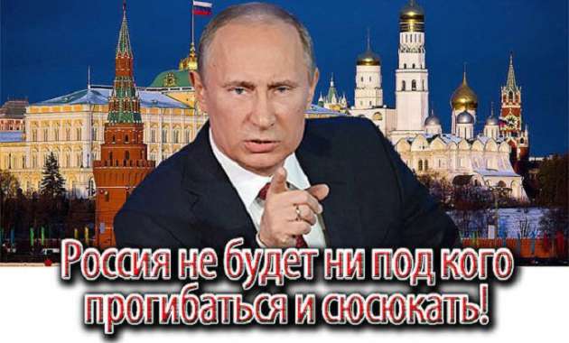 "Сдохнет и этот": Слава Рабинович предрек России серьезные потрясения