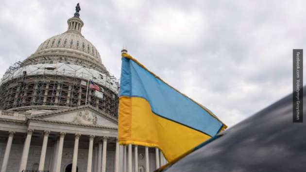 В Раде рассказали о шагах США по восстановлению мирного процесса в Минске