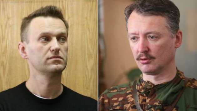 Соцсети негодуют из-за будущих дебатов Навального с Гиркиным