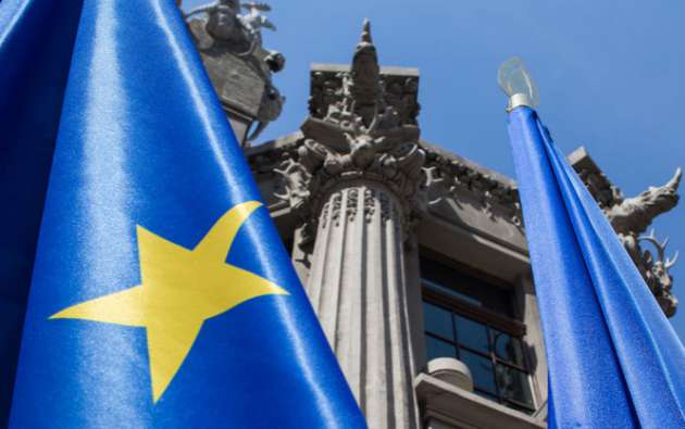 СМИ: Три страны выступили против заявления о европейской перспективе Украины