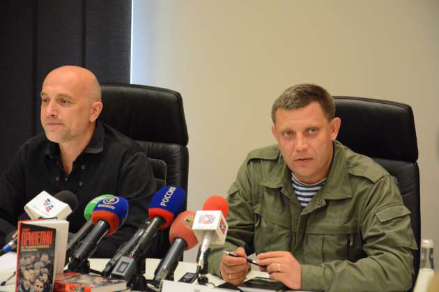 Пособник террористов проговорился: сеть возмутило заявление Прилепина