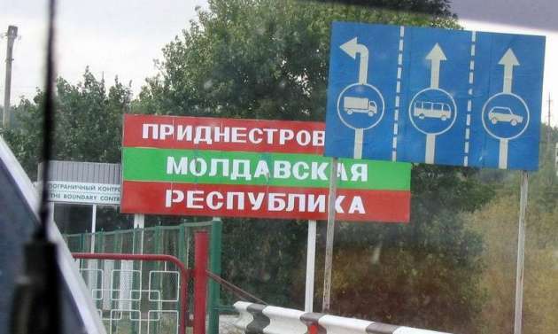 Жесткий сигнал: Молдова потребовала от России вывести войска из Приднестровья