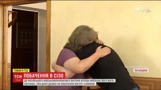 "Расскажу в селе - не поверят": мать Агеева рассказала о поразительном в Украине