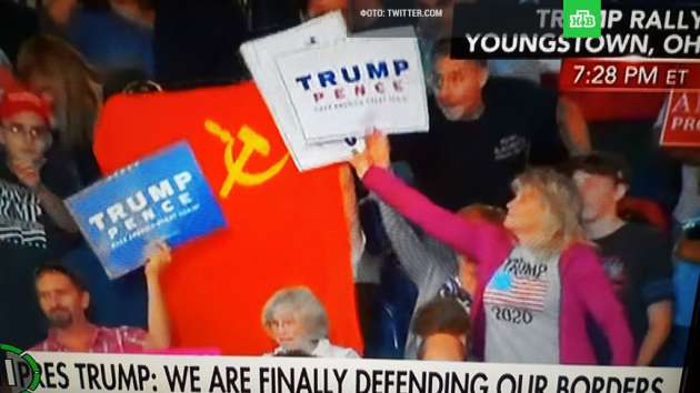 В США во время речи Трампа развернули флаг СССР