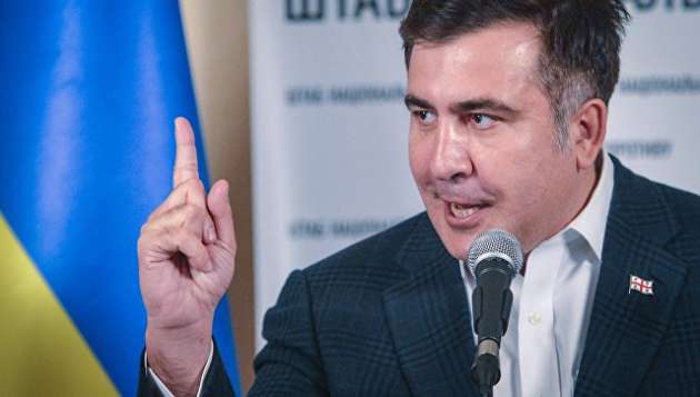 Саакашвили заявил о вмешательстве Украины в американские выборы