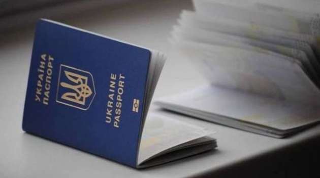 Заказ биометрического паспорта через iGov стал доступен еще в семи городах