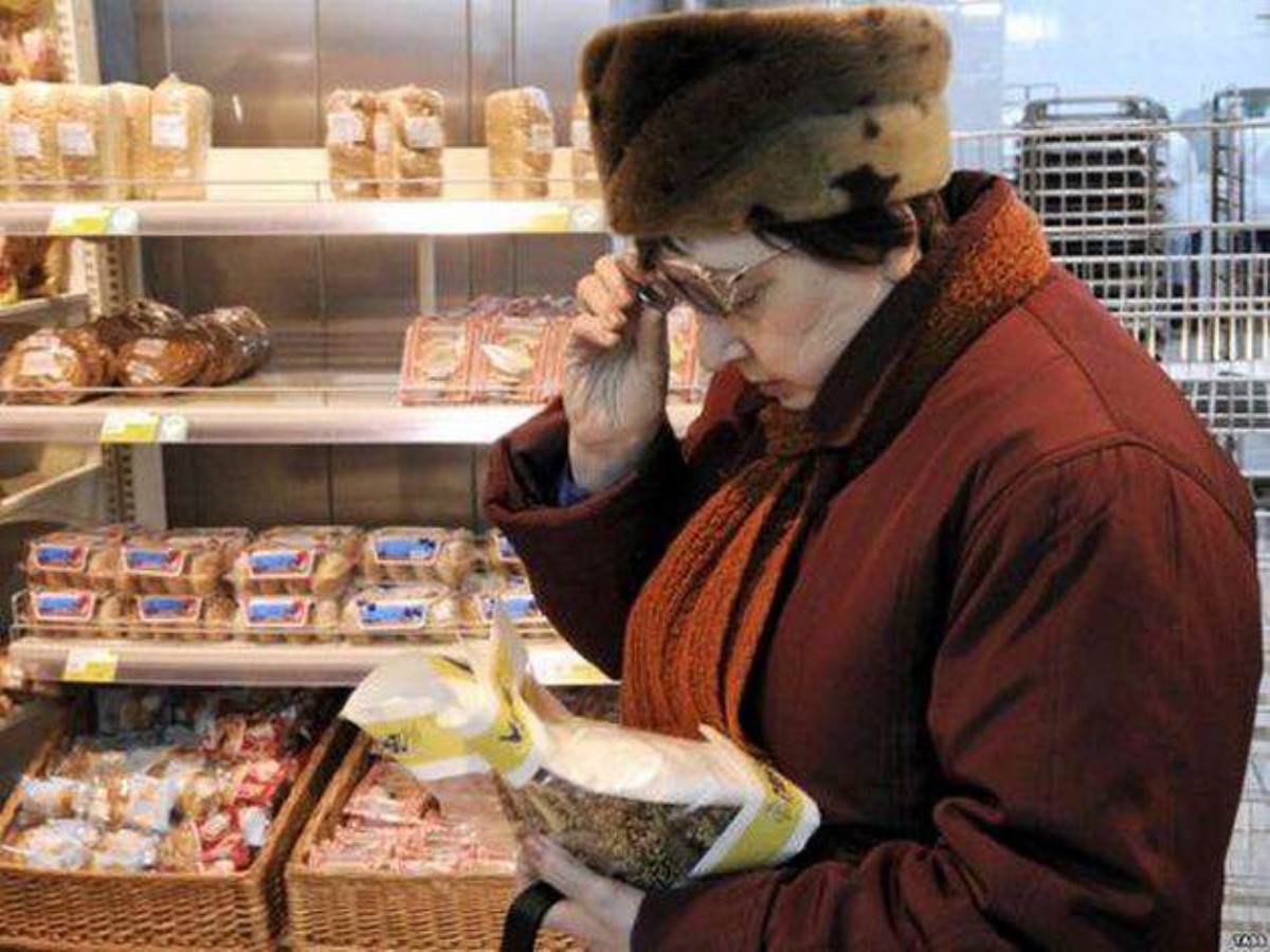 Украинцев готовят к подорожанию самого главного продукта