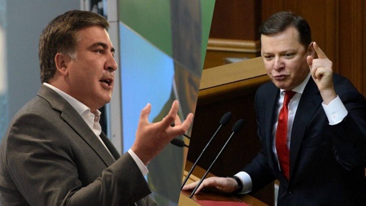 Для нас это очевидно: Ляшко объяснил Саакашвили священность украинской границы