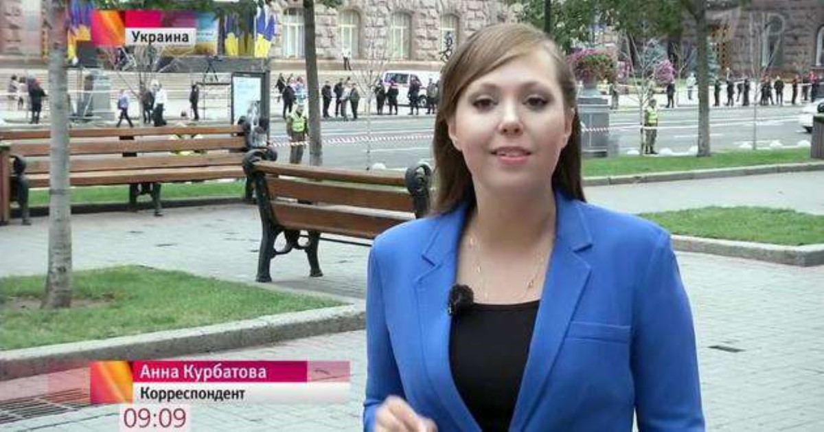 СБУ, работайте! ПутинСМИ сняли пропагандистский сюжет в центре Киева
