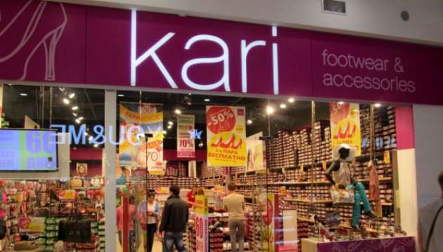 Из Украины уходит российская обувная сеть Kari