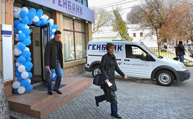 В оккупированном Крыму лопнул один из главных банков