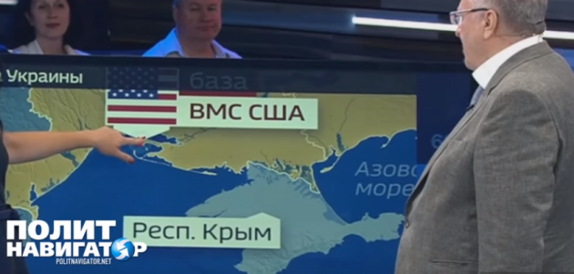 "Всех уничтожим, твари": Жириновский разразился проклятиями в адрес Украины