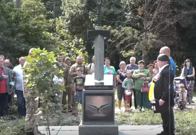 В Киеве открыли памятник павшим воинам АТО