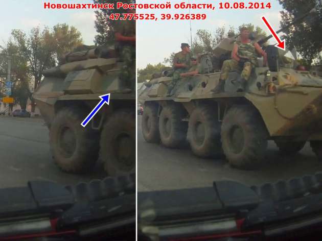 Опубликованы доказательства присутствия российских военных на Донбассе