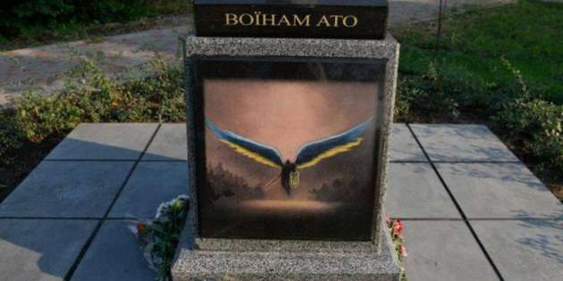 Это оскорбление: украинский политик высказался  о памятнике героям АТО